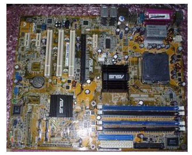 P5GD1 Pro Socket 775 MOTHERBOARD PCI-E DDR Intel